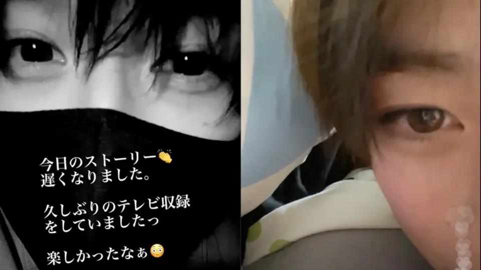 高橋文哉 切り抜き Myojo 2021.7 TV LIFE 高橋文哉 切り抜き Myojo 2021.7 TV LIFE（高橋文哉 — IG LIVE
