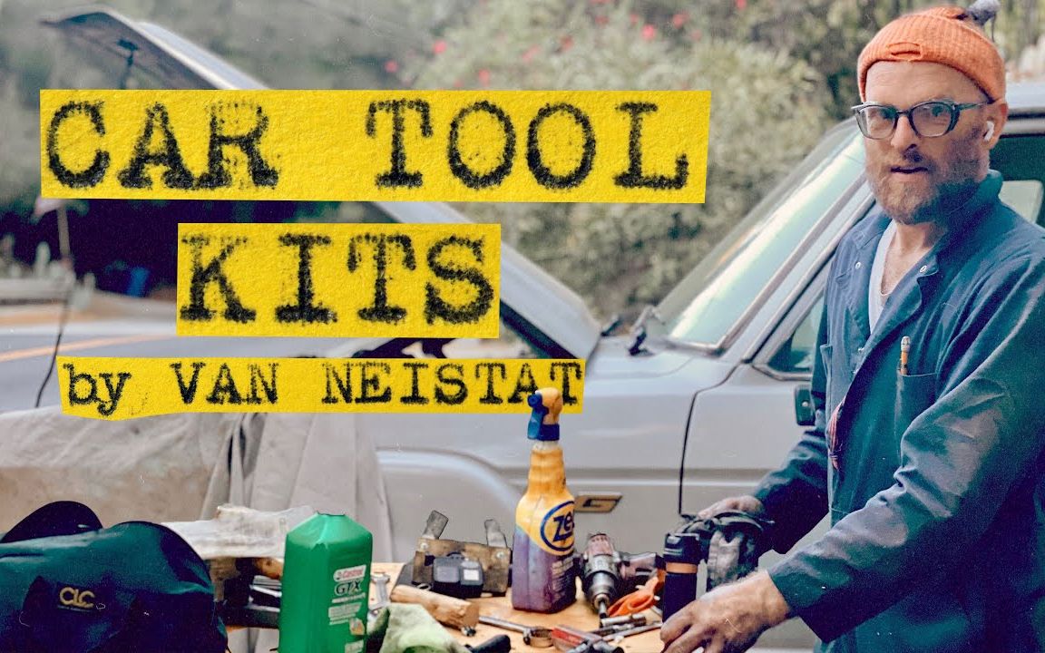 [图]【The Spirited Man】车内必备工具 - The Essential Tools in Every Vehicle (LandCruiser)