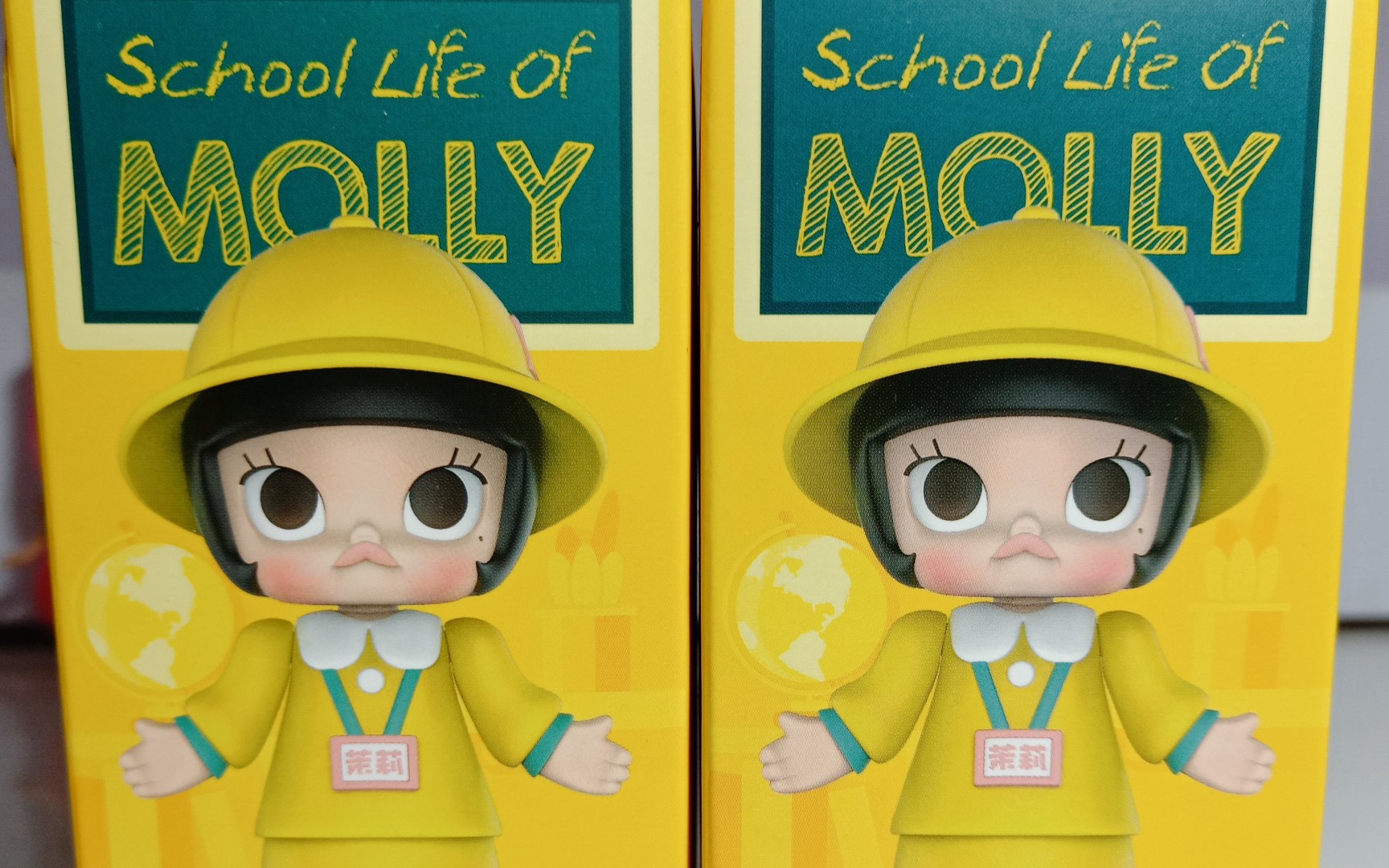 泡泡玛特 molly 校园系列 盲盒 拆盒