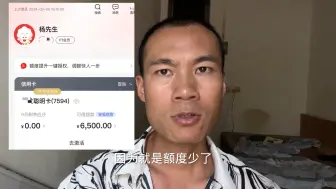 Tải video: 牛市终究还是要错过，整个国庆都没筹到钱，小资金快速回本有点难