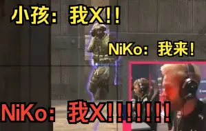 Download Video: NiKo：m0NESY会不会打狙啊？看我的！