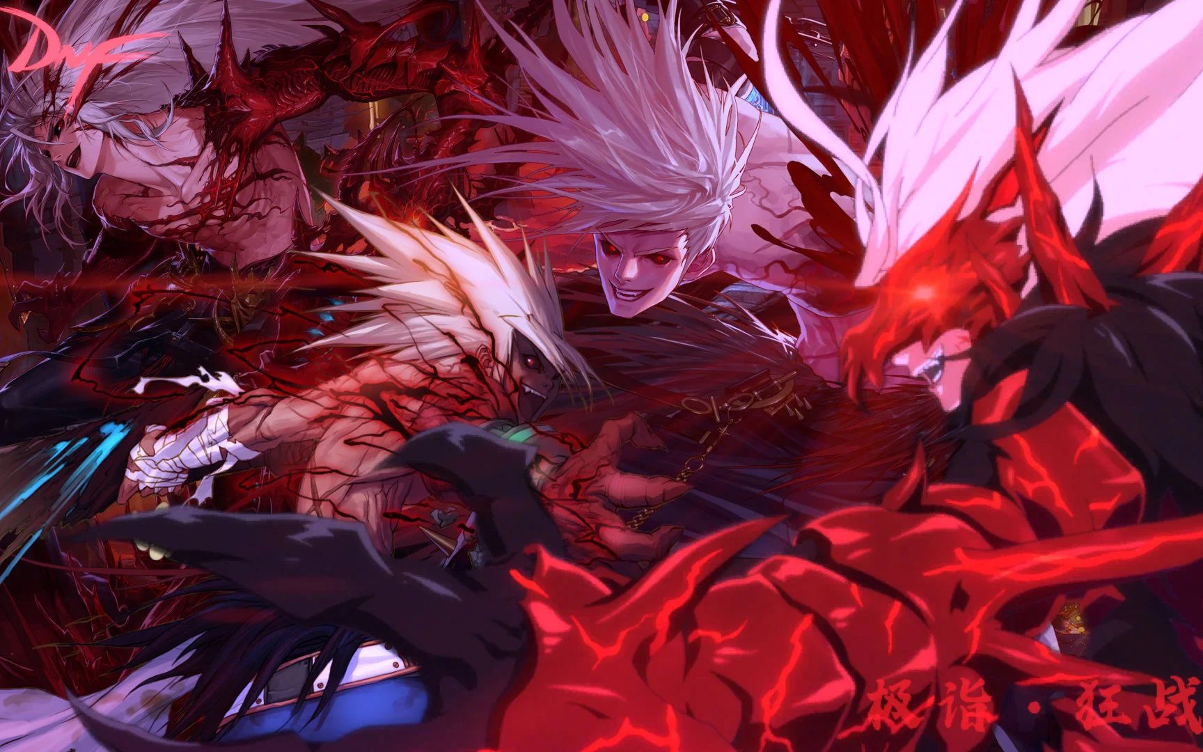 dnf这就是幻神的感觉吗当t0的装备遇上了t0的职业曾经的3000c红狗全身