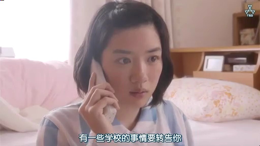 01 声恋 永野芽郁,樱井孝宏,龙星凉,唐田英里佳, 大友花恋 , 樱田通