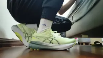 Télécharger la video: 完啦这下更踩不动了，软弹在我身上竟成了硬弹‖亚瑟士asics Gel-Kayano 31