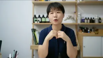 Descargar video: 荷荷巴油基础用法分享