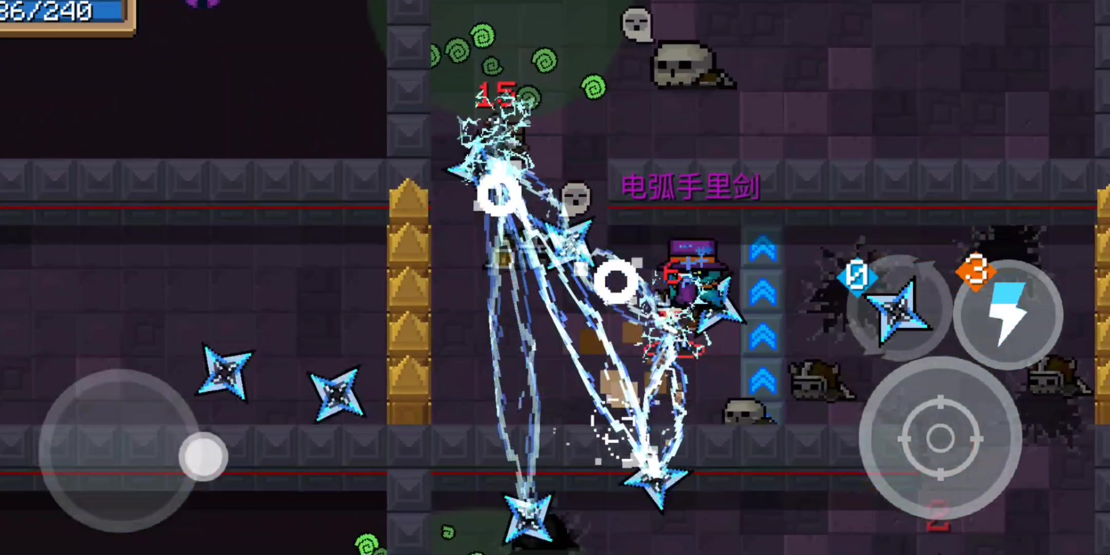 【元气骑士】三切电弧手里剑速通屌炸天_哔哩哔哩 (゜-゜)つロ 干杯