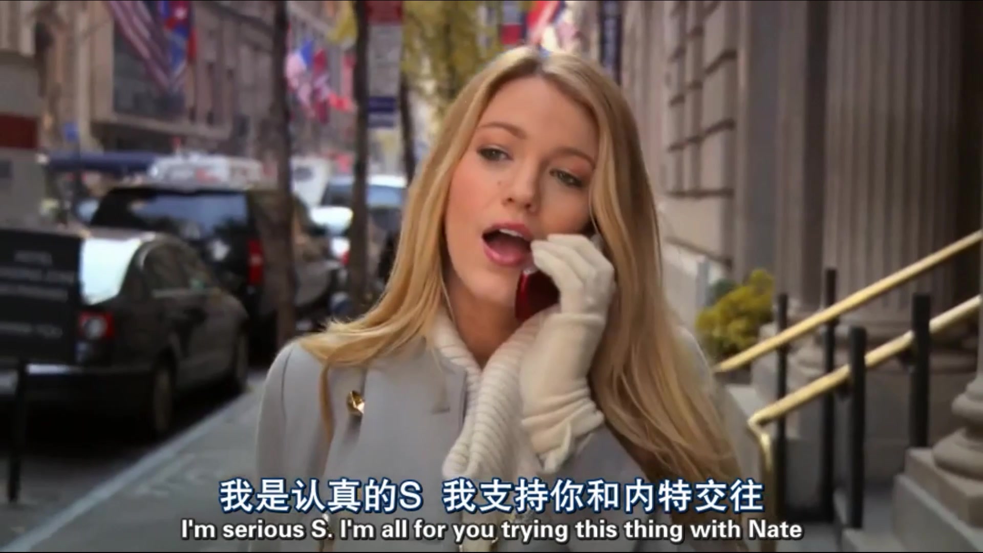 [图]Gossip Girl Serena和Nate终于在一起