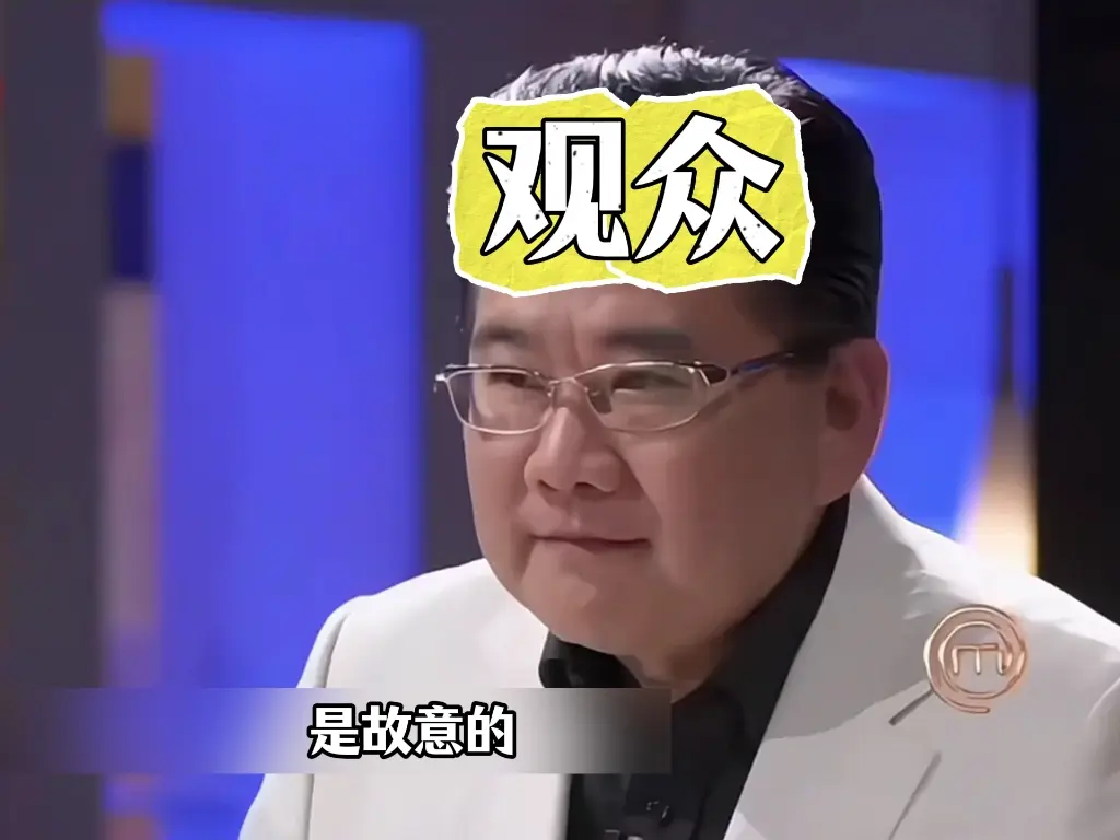 补档滔博打T1