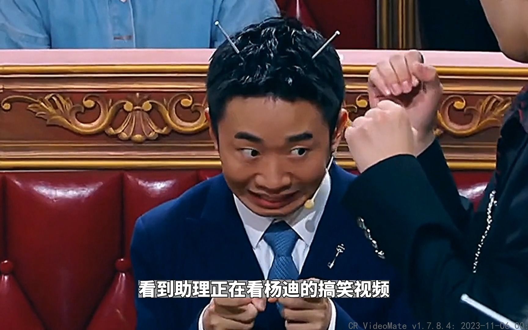 杨迪因一段搞笑视频,被周星驰看中出演《西游降魔篇》