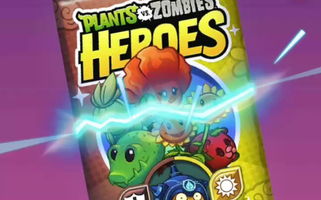 《植物大战僵尸:英雄》坚果骑士任务包