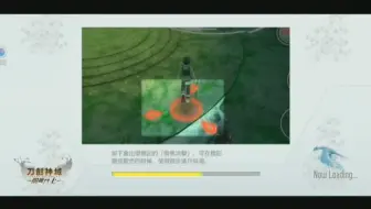 刀剑saoif 前5层的boss就这么难 真可怕 哔哩哔哩 Bilibili
