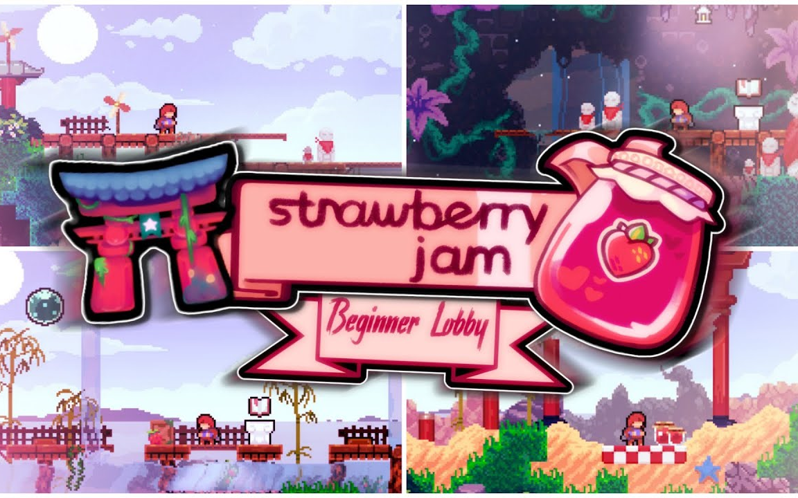 蔚蓝草莓酱初级大厅彩莓合集