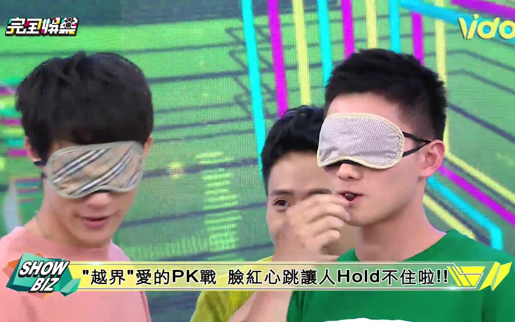 [图]【history2】 越界 夏邱 文武CP巧克力球KISS CUT