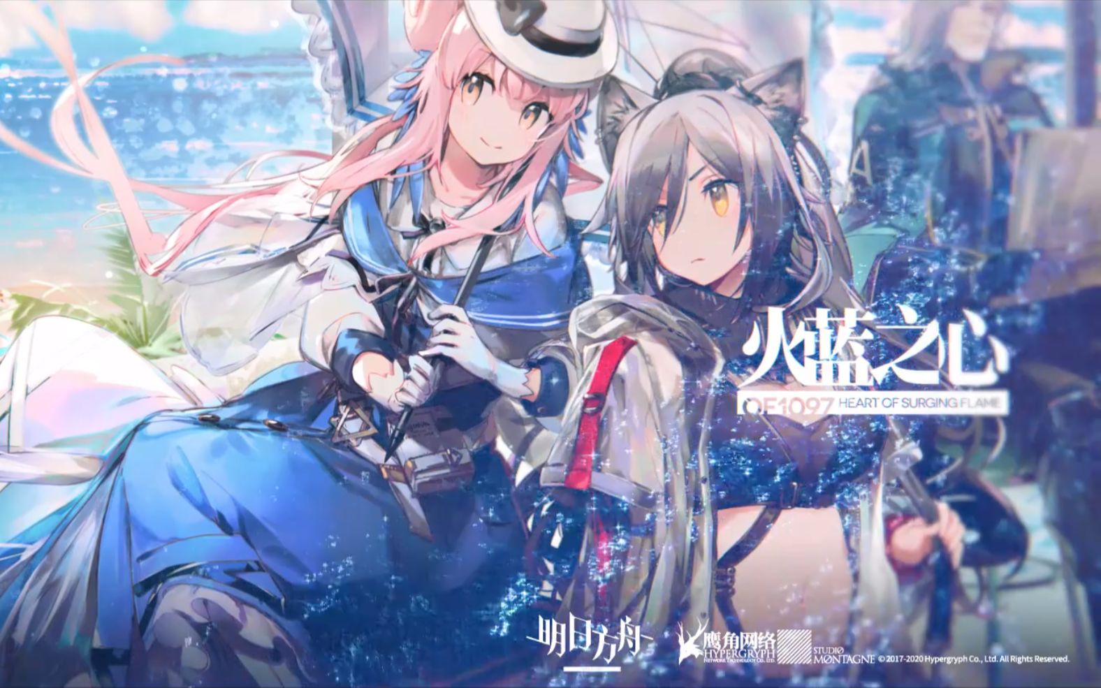 全关卡解手合集(待更新ex突袭)【明日方舟】当你把账号交给月隐空夜