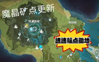 魔血矿 搜索结果 哔哩哔哩 Bilibili