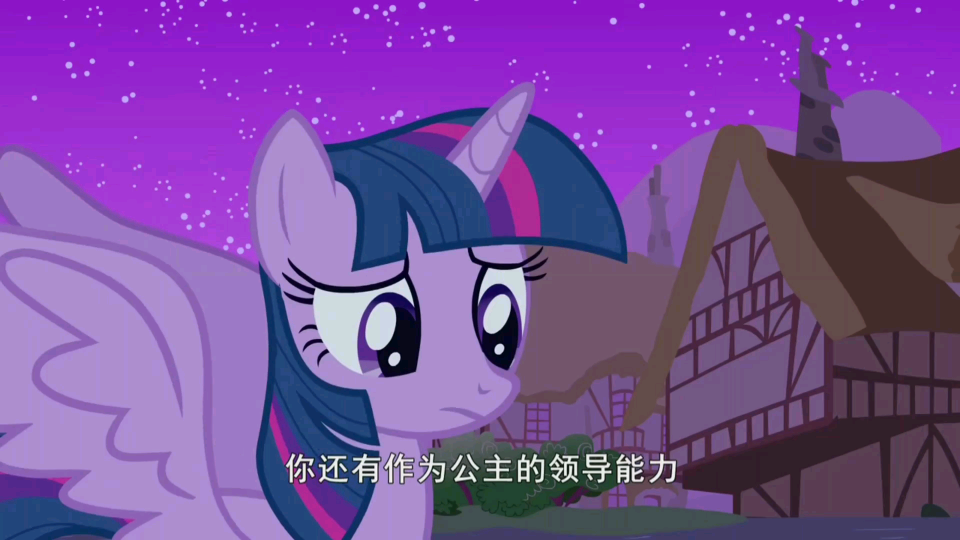 [图]［MLP］友谊的成长