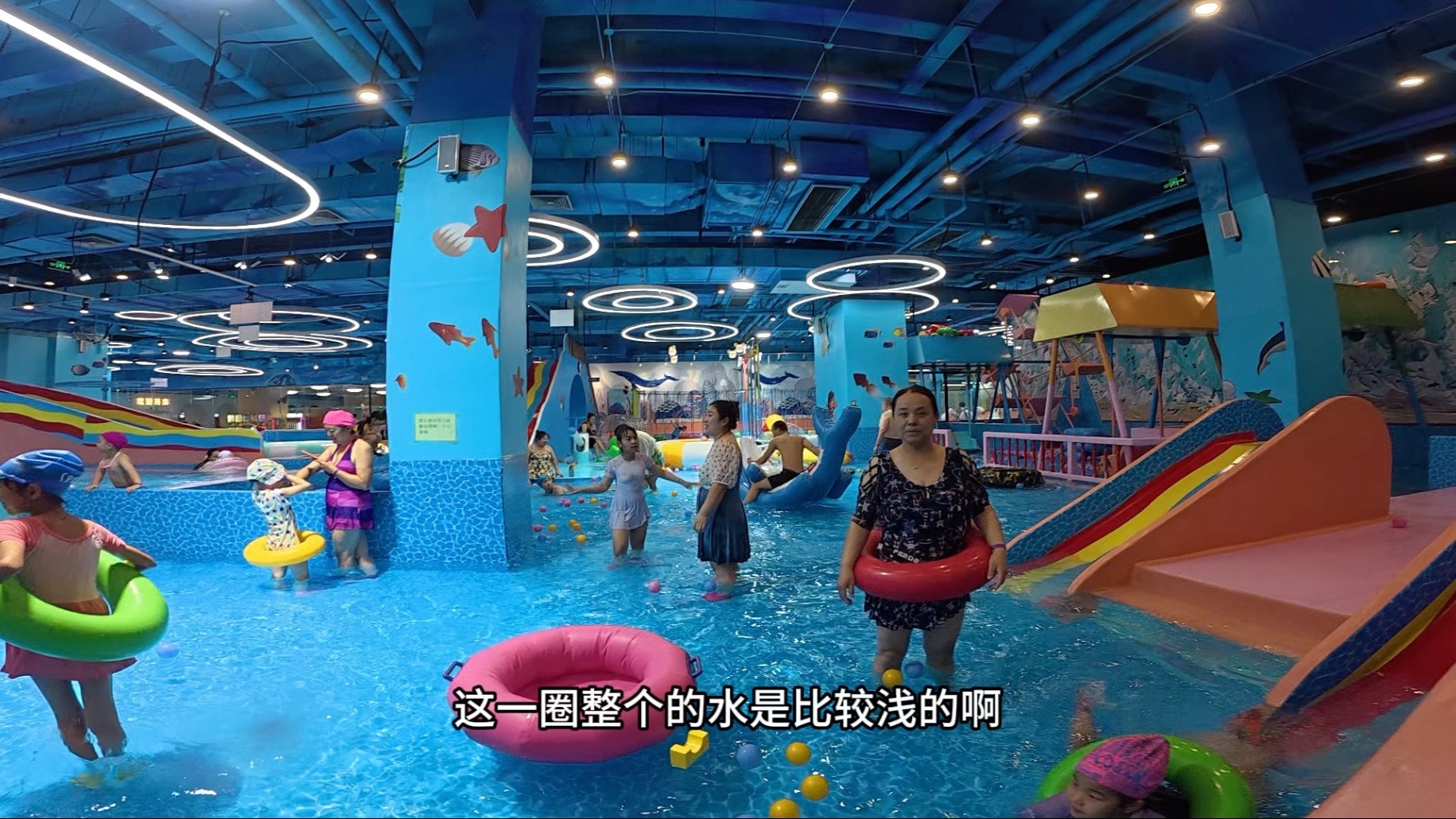 这是一个适合带小小朋友玩的地方