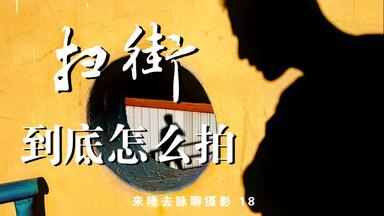 写真集 中国万華 久保田博ニ序・陳舜臣 TBSブリタニカ Amazon.co.jp: 中国万華: 久保田博二写真集 : 久保田 博二: 本