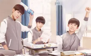 Download Video: 《我们的少年时代2》即将开拍，tfboys原班人马回归？还有鹿晗加入？