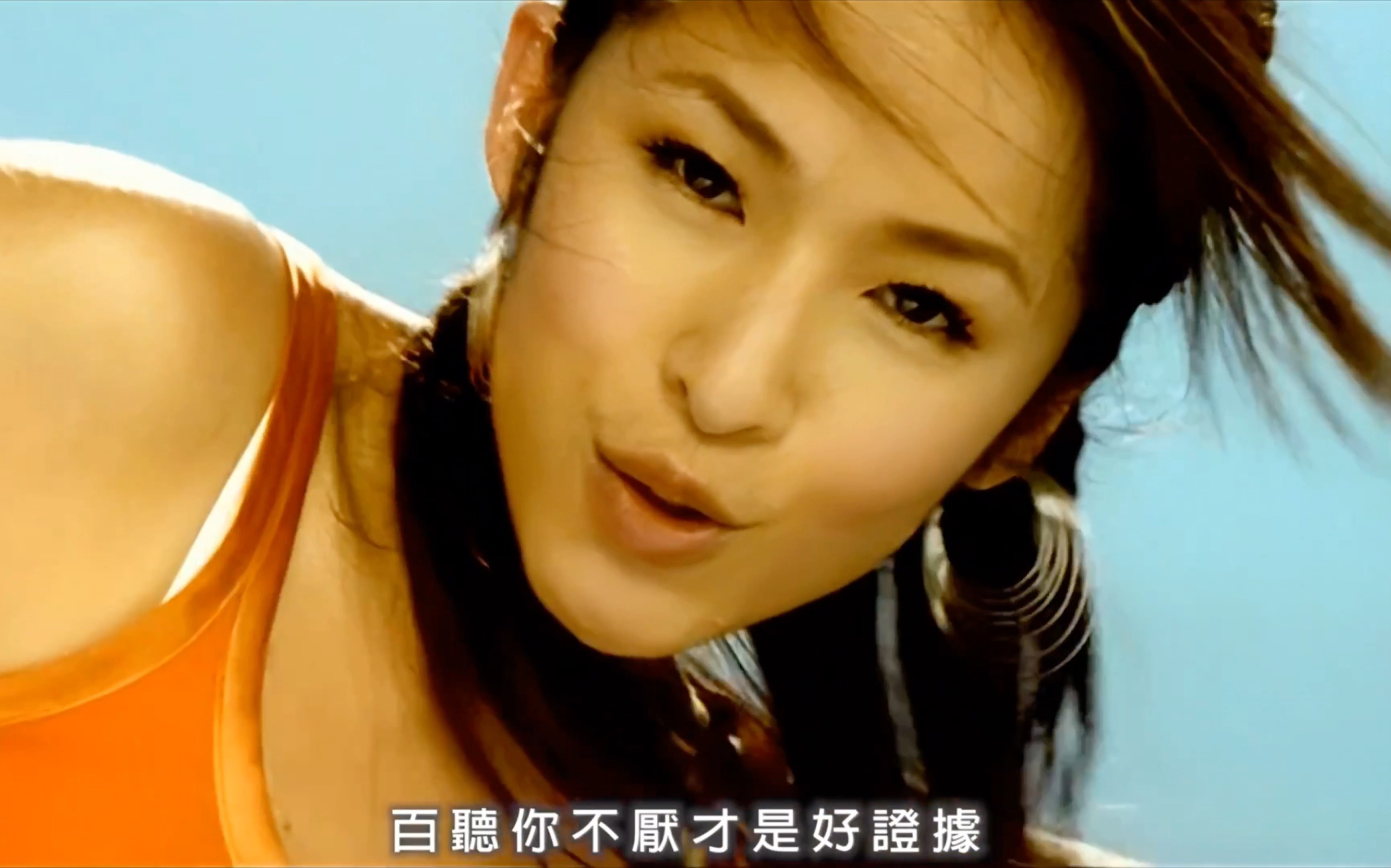 萧亚轩·爱的主打歌