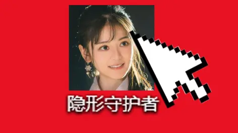 levythespectre的动态-哔哩哔哩