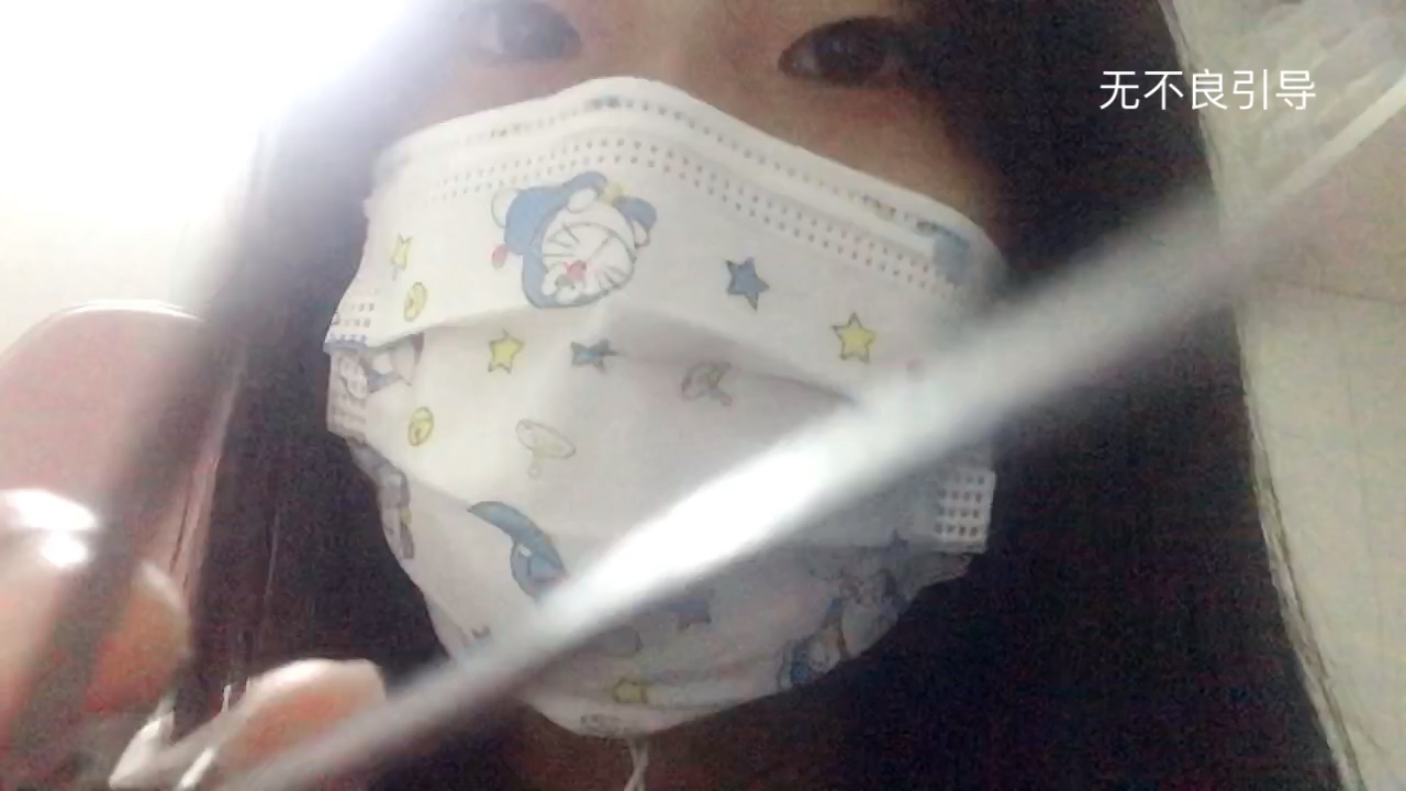 助眠安静