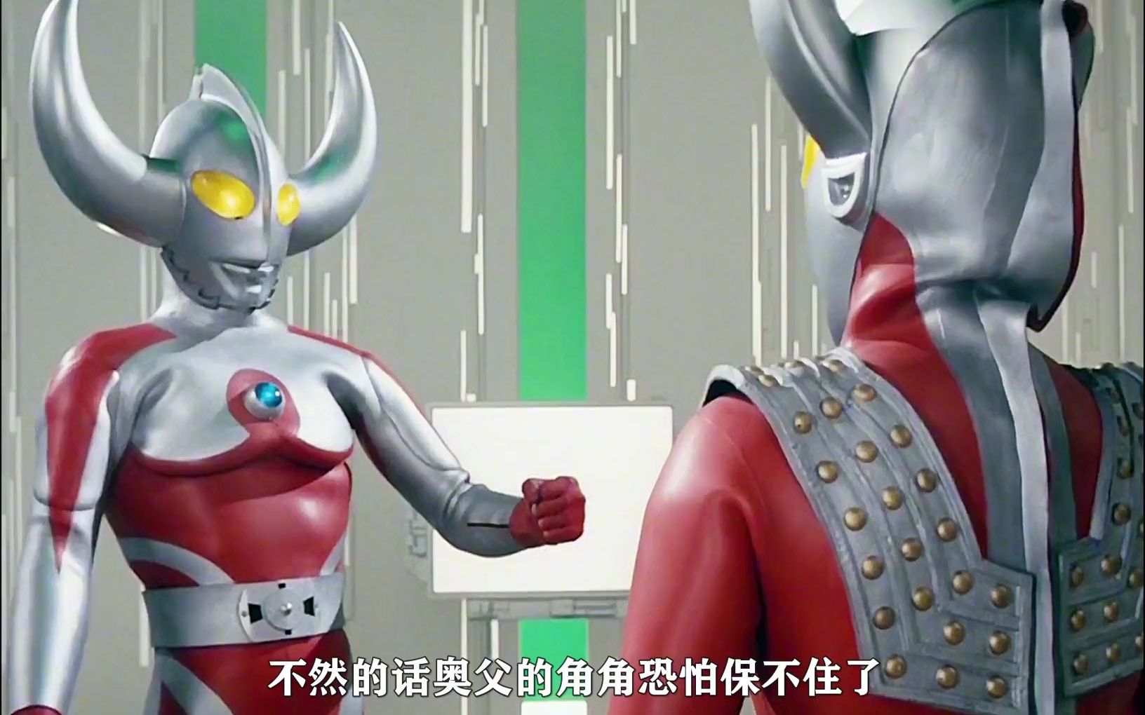 小泰罗长大成人!开始和奥父顶嘴!奥特曼 动漫解说