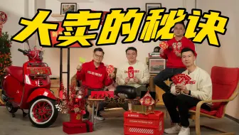 这些车凭什么在中国卖得最好？