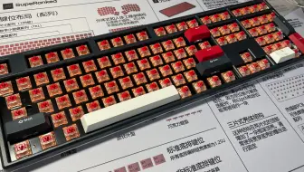 350元低调配色首选 Ducky9108燕尾服机械键盘开箱 哔哩哔哩 Bilibili