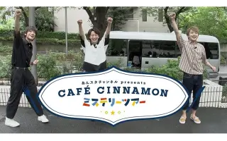 五十嵐響子 搜索结果 哔哩哔哩 Bilibili