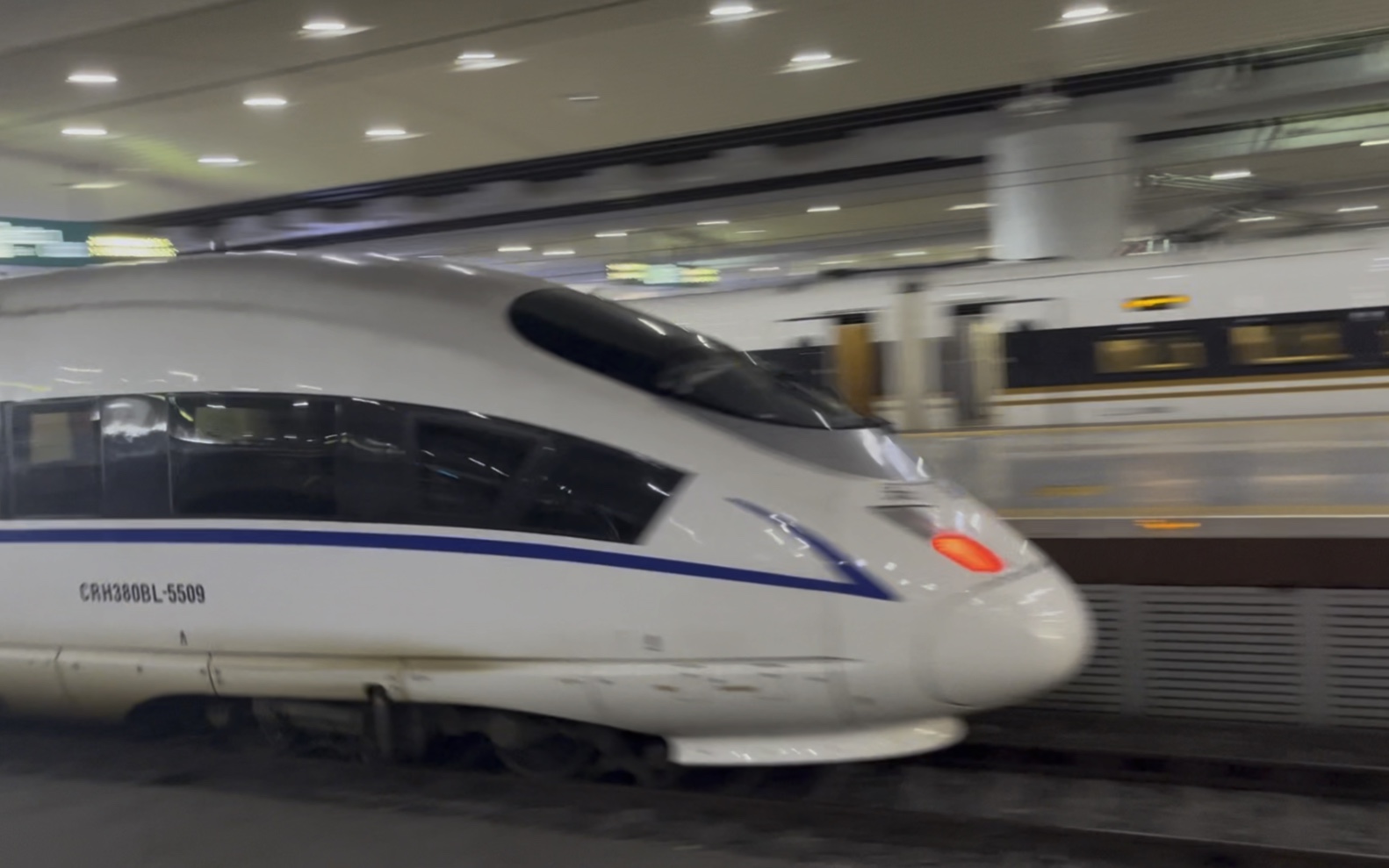 【广州南站】20240202 G280（深圳北-济南西）本务CRH380BL-5509广州南站9站台发车