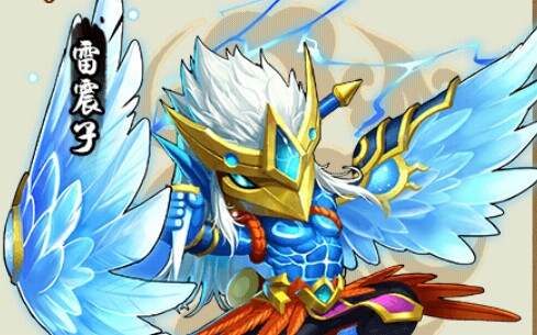 《造梦西游外传》时装秀10 雷震子——雷霆审判