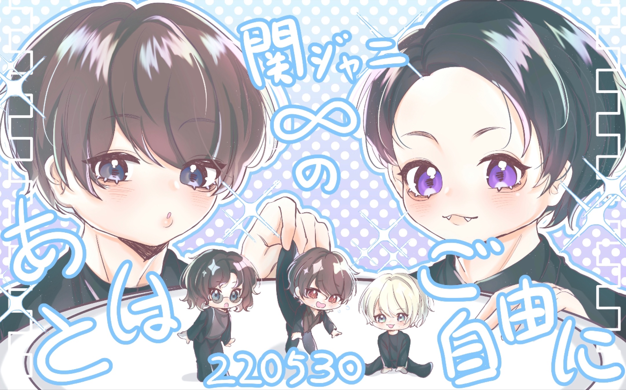 【自由eighter】20220530关八接下来请自便哔哩哔哩bilibili