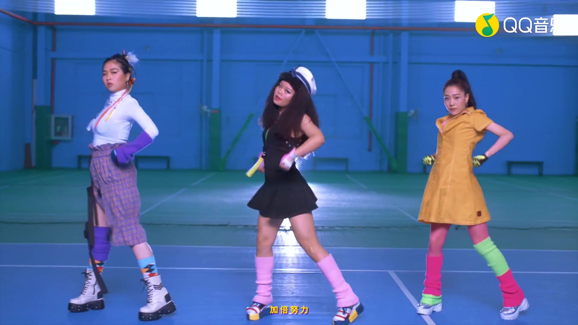 3unshine她们已经走到这一步了当初说出道的洗完头了吗滑稽饭改mv