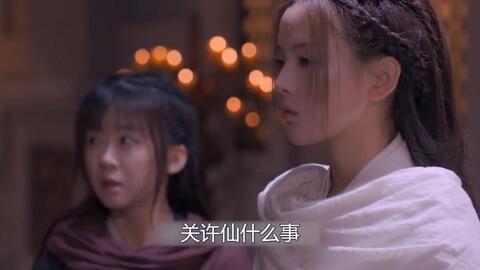 将夜47昊天寻佛 六 佛祖祭出白塔寺向昊天压来 宁缺我可不想成为许仙 哔哩哔哩 Bilibili