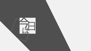 Mmd后期教程 用aviutl添加音乐 字幕和特效 哔哩哔哩 つロ干杯 Bilibili