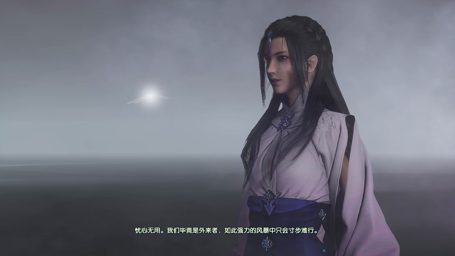 《古剑奇谭 三》云无月的前灵境