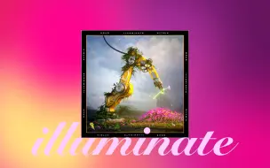 Download Video: Soar & Nytrix - illuminate