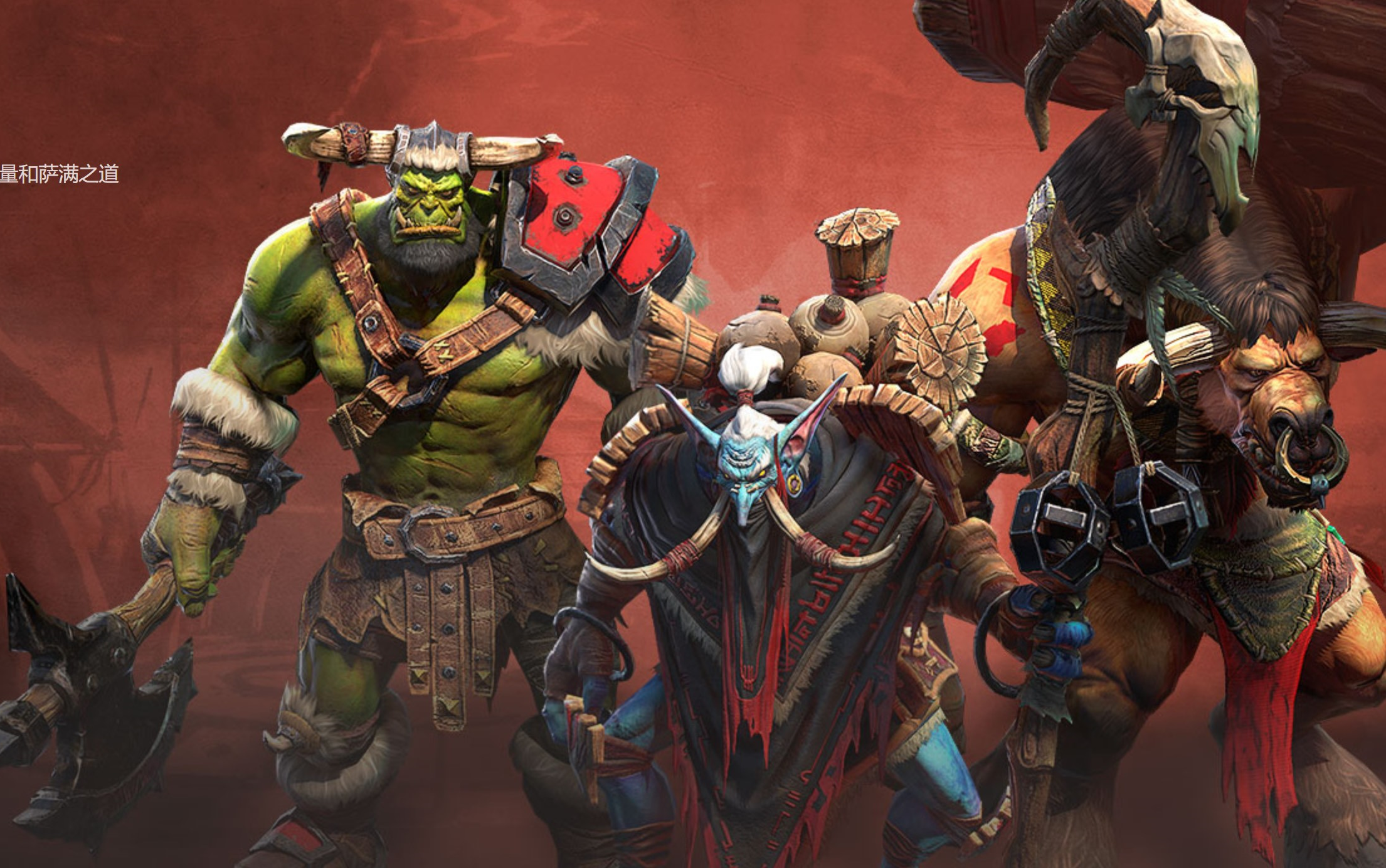 魔兽争霸:娜迦族全单位建筑详解,为何实战中不能使用娜迦族?