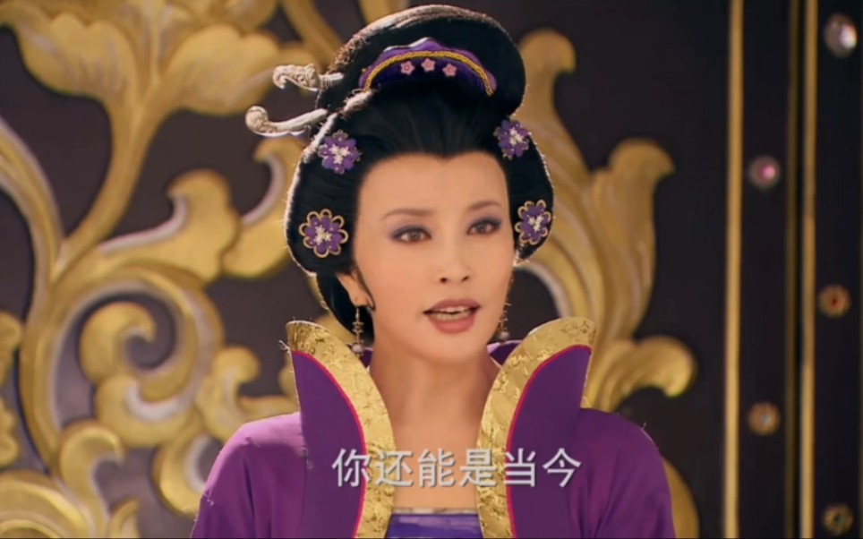 【刘晓庆】武则天秘史——九五帝后cp