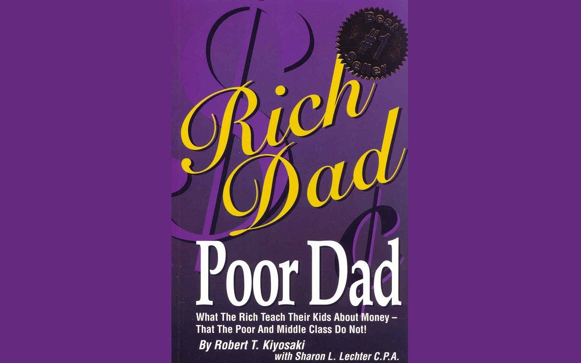 [图]【英文有声书】富爸爸穷爸爸 Rich Dad Poor Dad 罗伯特・T・清崎 / 莎伦・L・莱希特