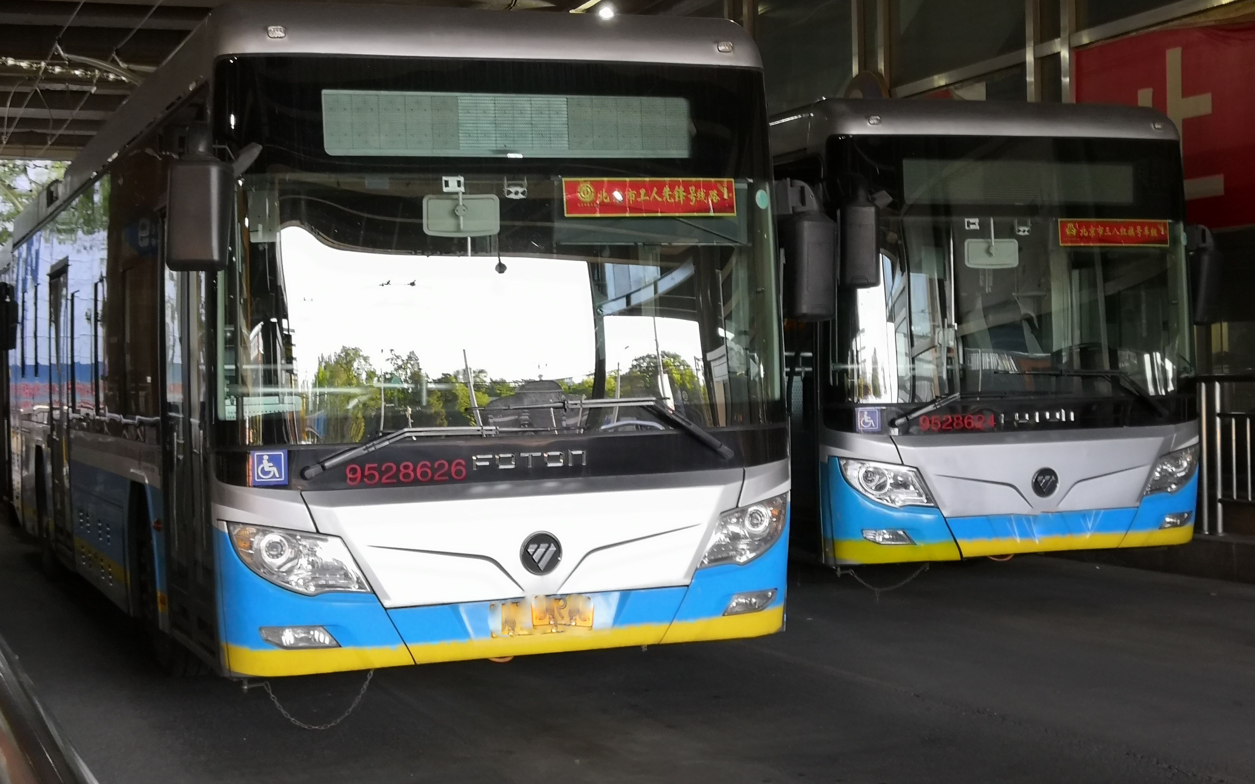 [pov·2]北京公交65路全程前方展望(北京西站——动物园枢纽站)_哔哩