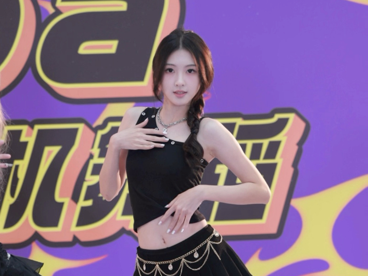 Ram Yang Rich Man-rrrrrrrry_yang-rrrrrrrry_yang-哔哩哔哩视频