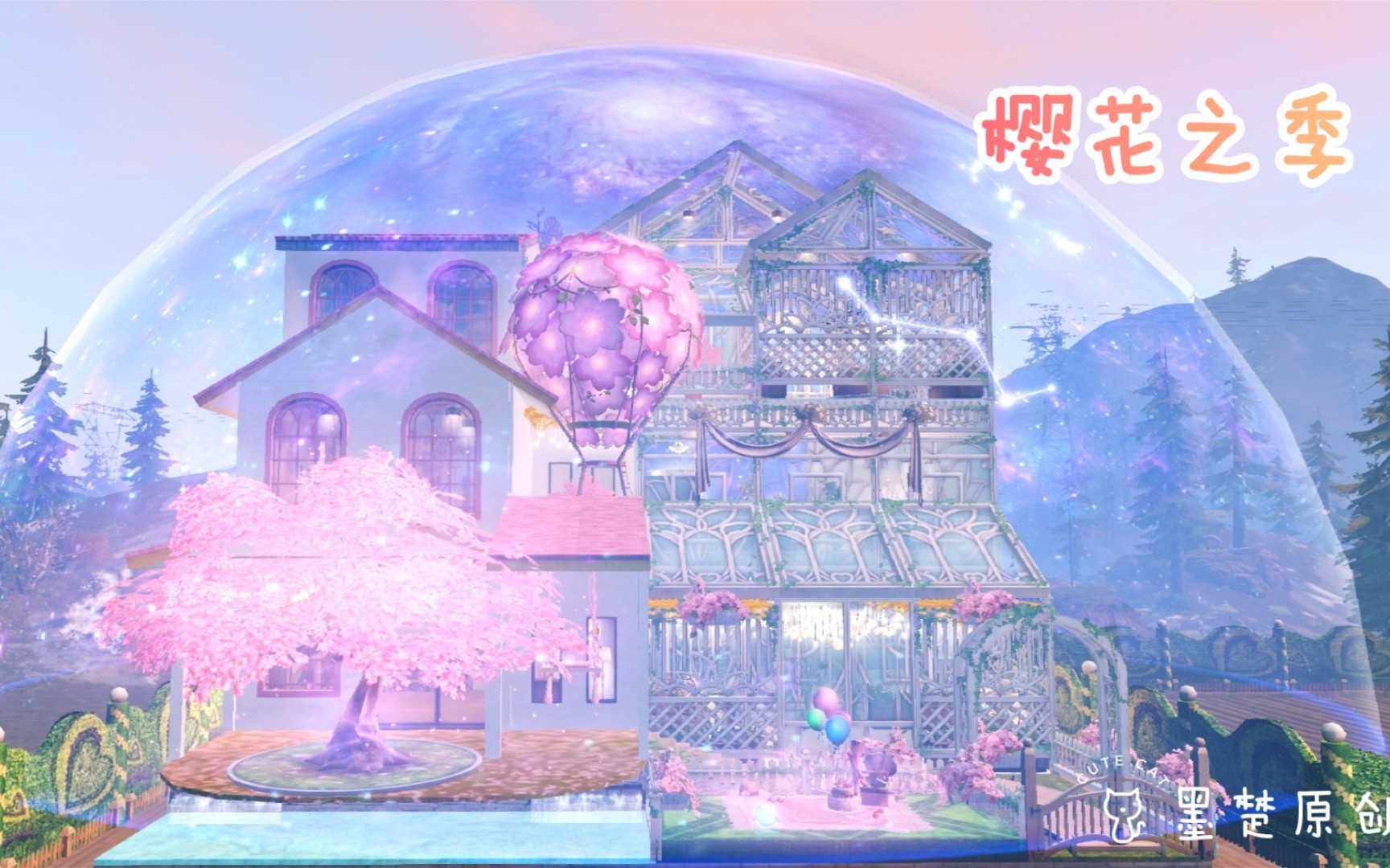 [图]Cherry Blossom Season | 樱花之季🌸「浪漫樱花温室小屋」明日之后暖樱+花园结构单人房子