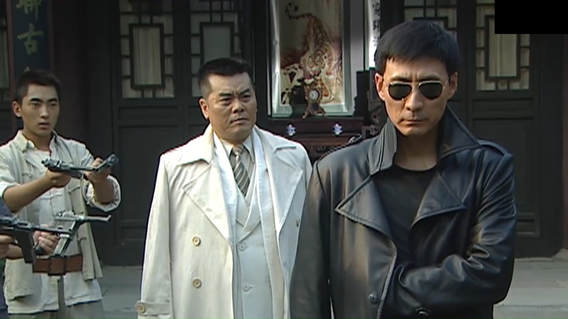 【猎鹰1949】找刘天龙拿金条.刘天龙赖账,帽子被打飞.