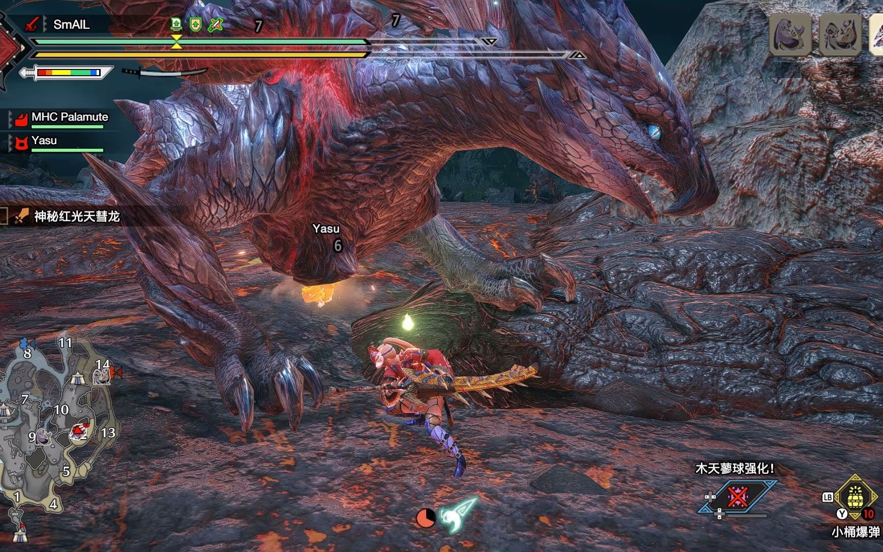 活动作品萌新太刀再练天彗龙3分54