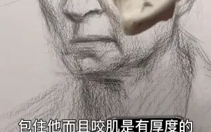 Скачать видео: 下颚骨穿插是什么