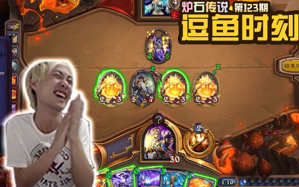 【逗鱼时刻】第123期 复制忍者安度因