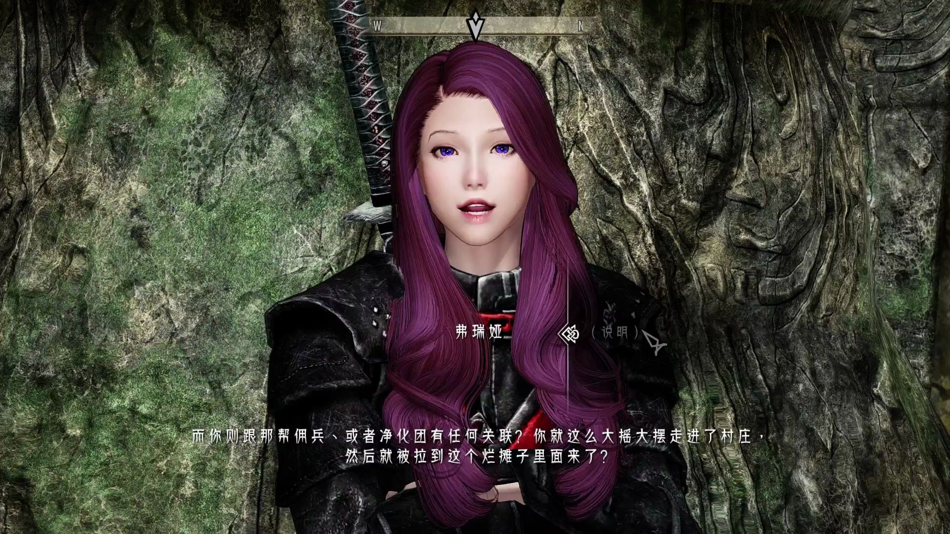 天际妹抖传说!gtx750显卡!与卡西雅结婚!