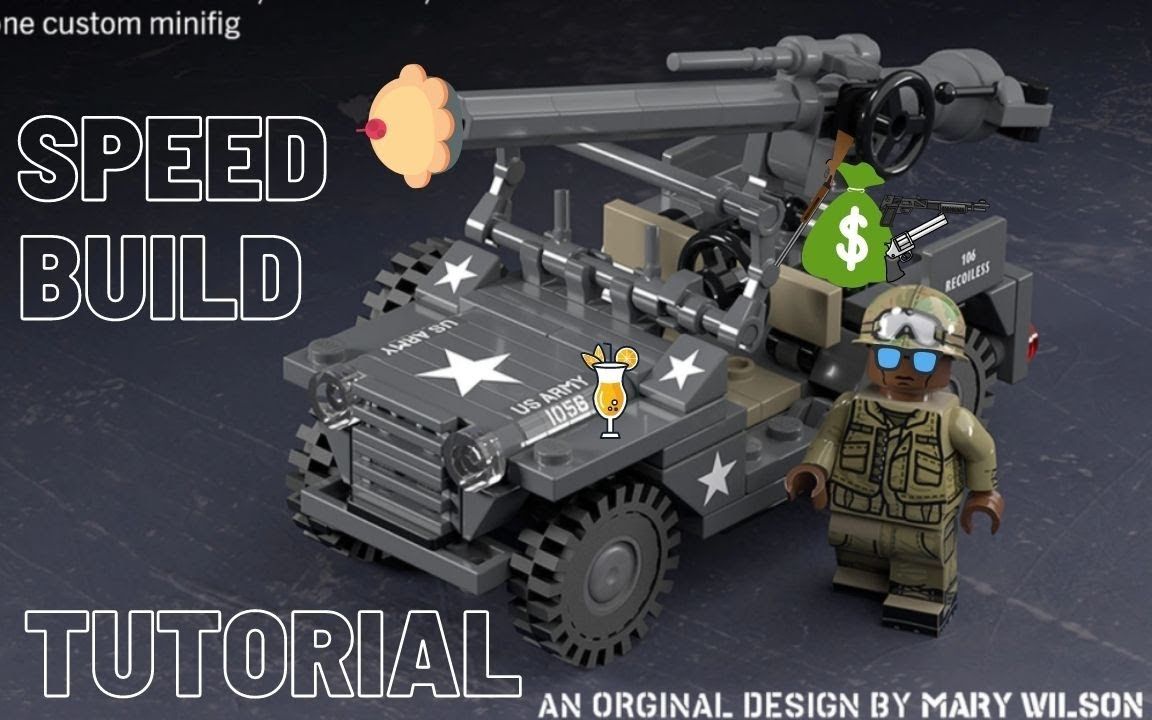 【乐高第三方】【速拼】brickmania m151a2 with m40 recoilless